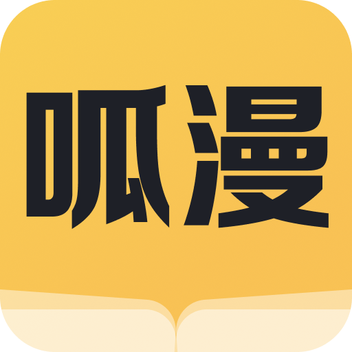 看b站a8直播