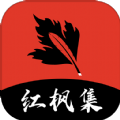 91制片厂下载官方版