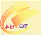 久播影院