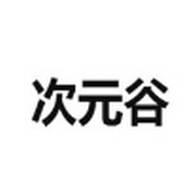 WWW,se846·COM网站APPAPP应用
