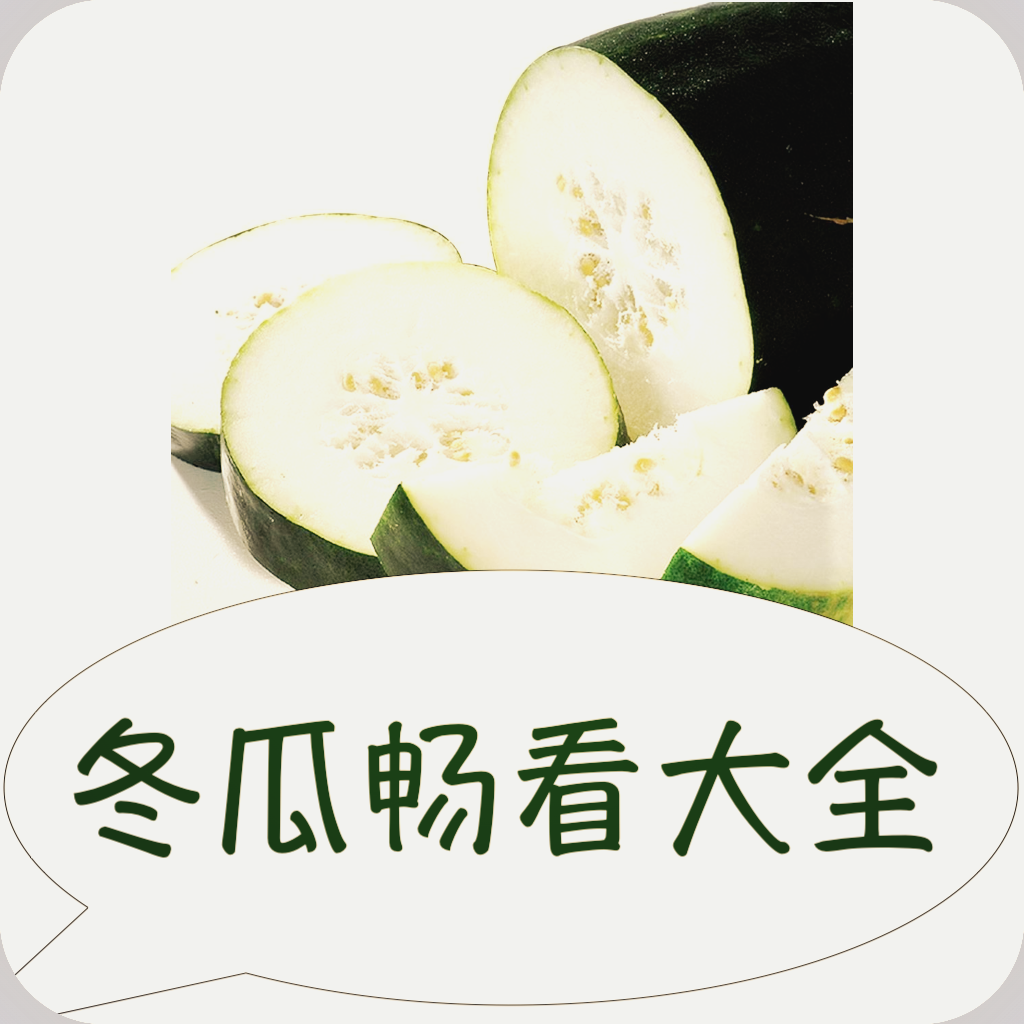 WWW,872av·COM网站APPAPP应用