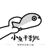 WWW,se101·COM网站APPAPP应用